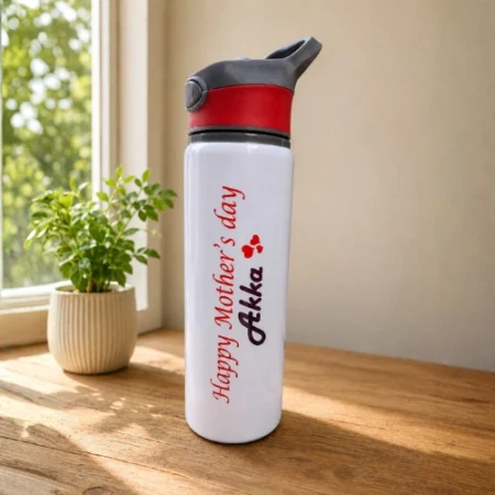 Customized Sipper Water Bottle