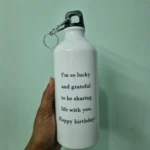 Customized Water Bottle